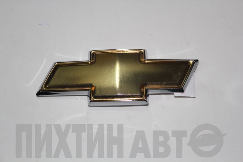 96547116 GENERAL MOTORS Эмблема